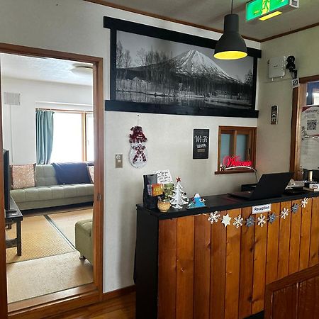 Freeride Backpackers Lodge Нісеко Екстер'єр фото